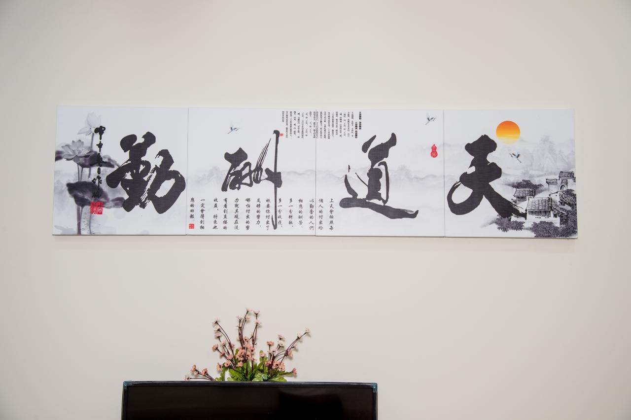 Ji Shih Life Style Hotel Tainan Eksteriør bilde